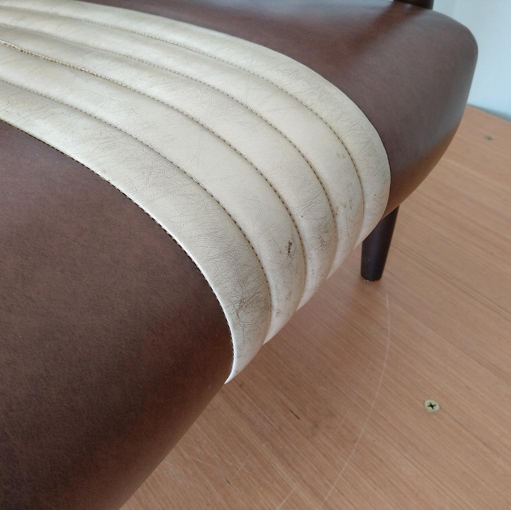 レトロモダン　１人掛けソファ　B