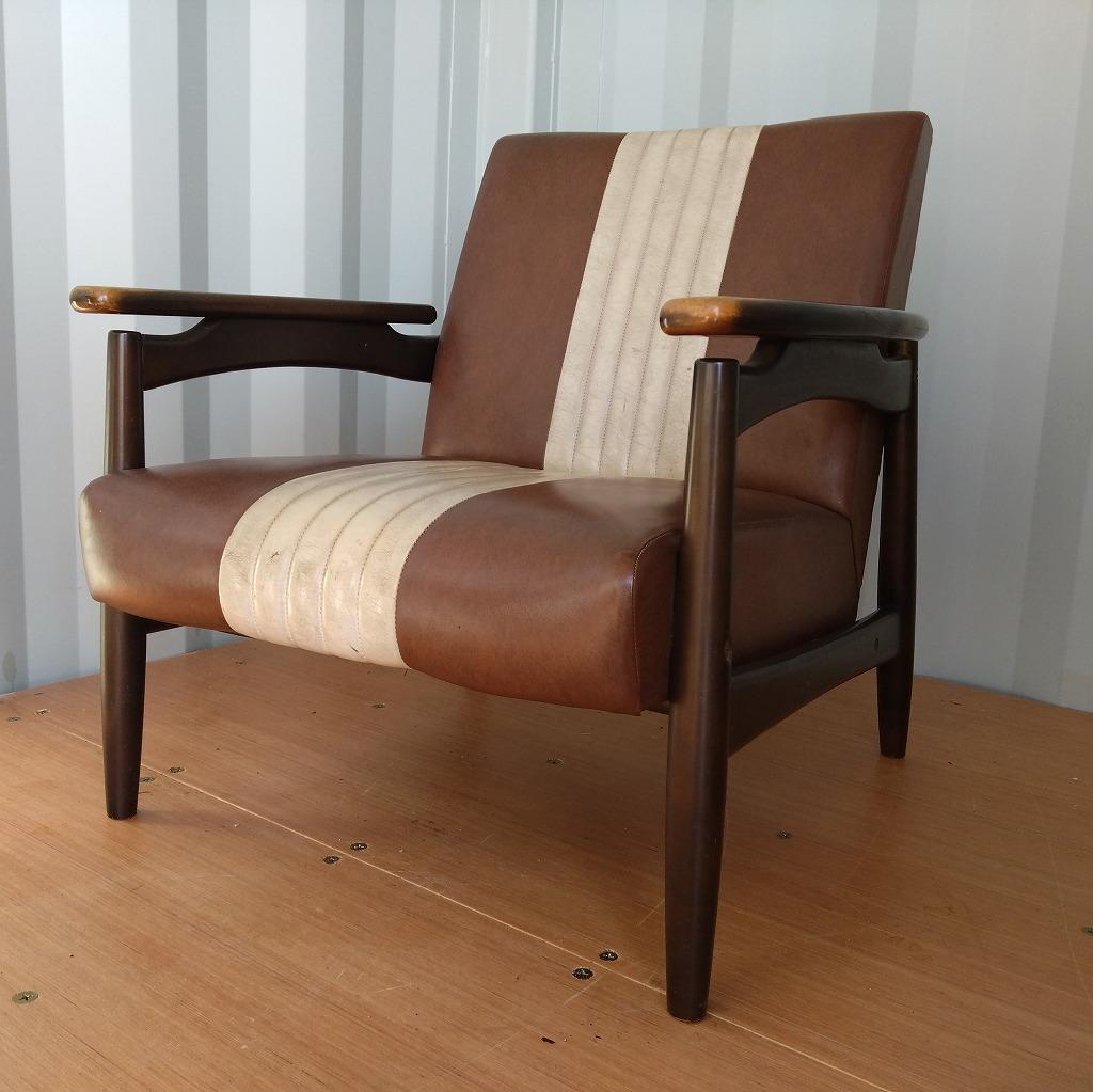 レトロモダン　１人掛けソファ　B