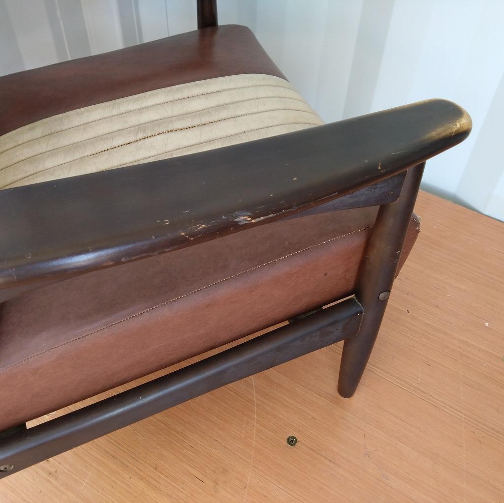 レトロモダン　１人掛けソファ　B