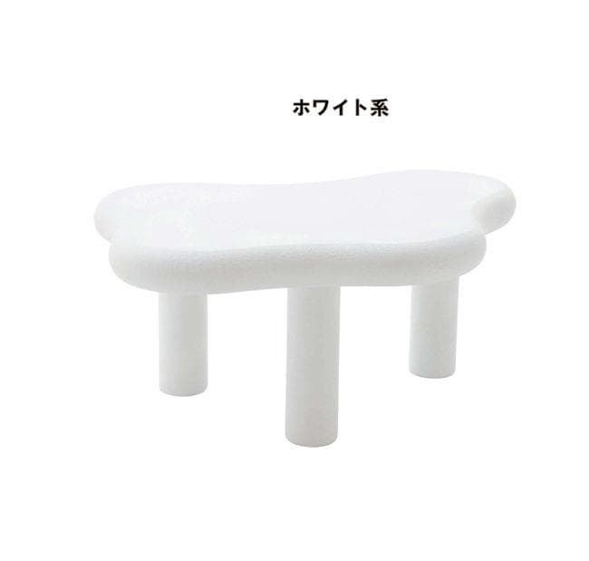 可愛い形のリビングテーブル幅97cm センターテーブル ローテーブル（552）