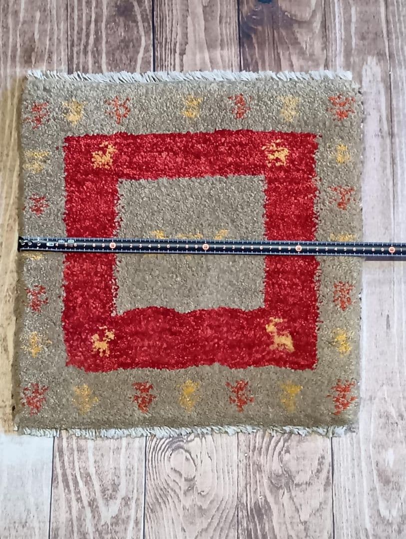 ペルシャ絨毯 ギャッベ 座布団 手織り イラン(117) - メルカリ