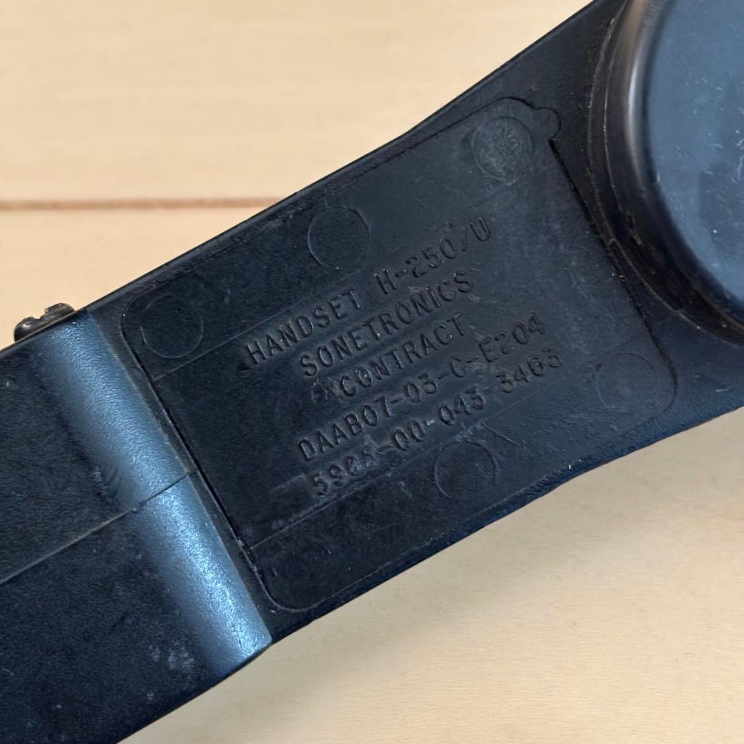 初期アフ 実物 HS-250/U ハンドセット 特小加工済み