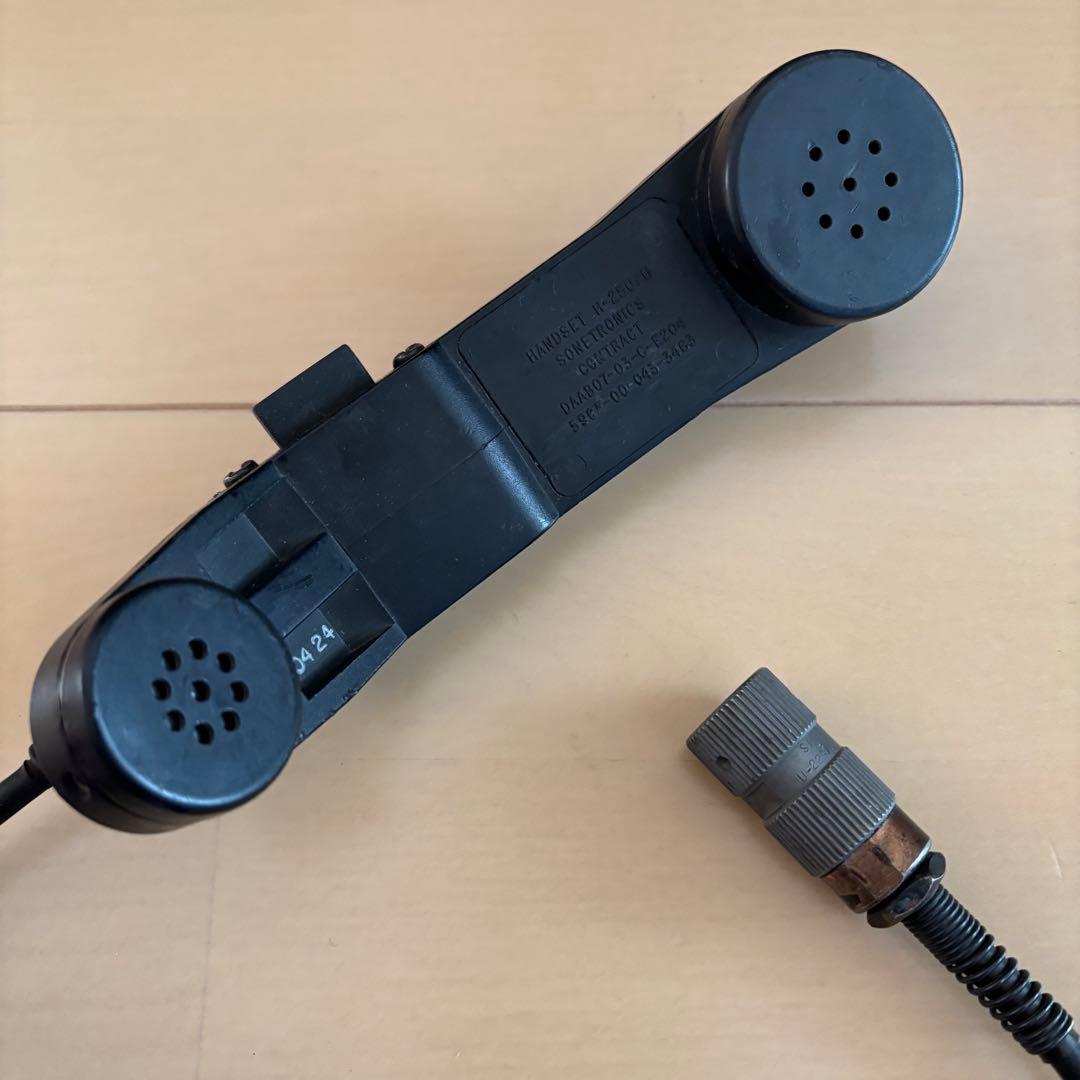 初期アフ 実物 HS-250/U ハンドセット 特小加工済み