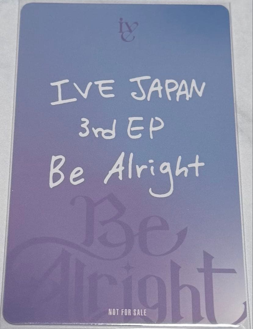 IVE Be Alright 東京 9/23 会場限定 特典 トレカ レイ - メルカリ