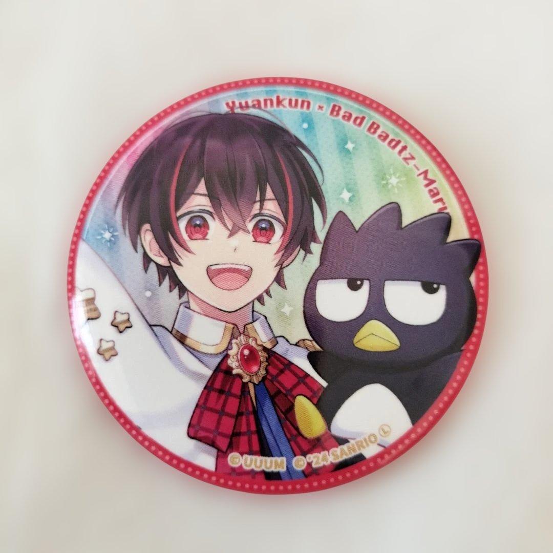 カラフルピーチ からぴち ゆあんくん 缶バッジ バッドばつ丸 サンリオ