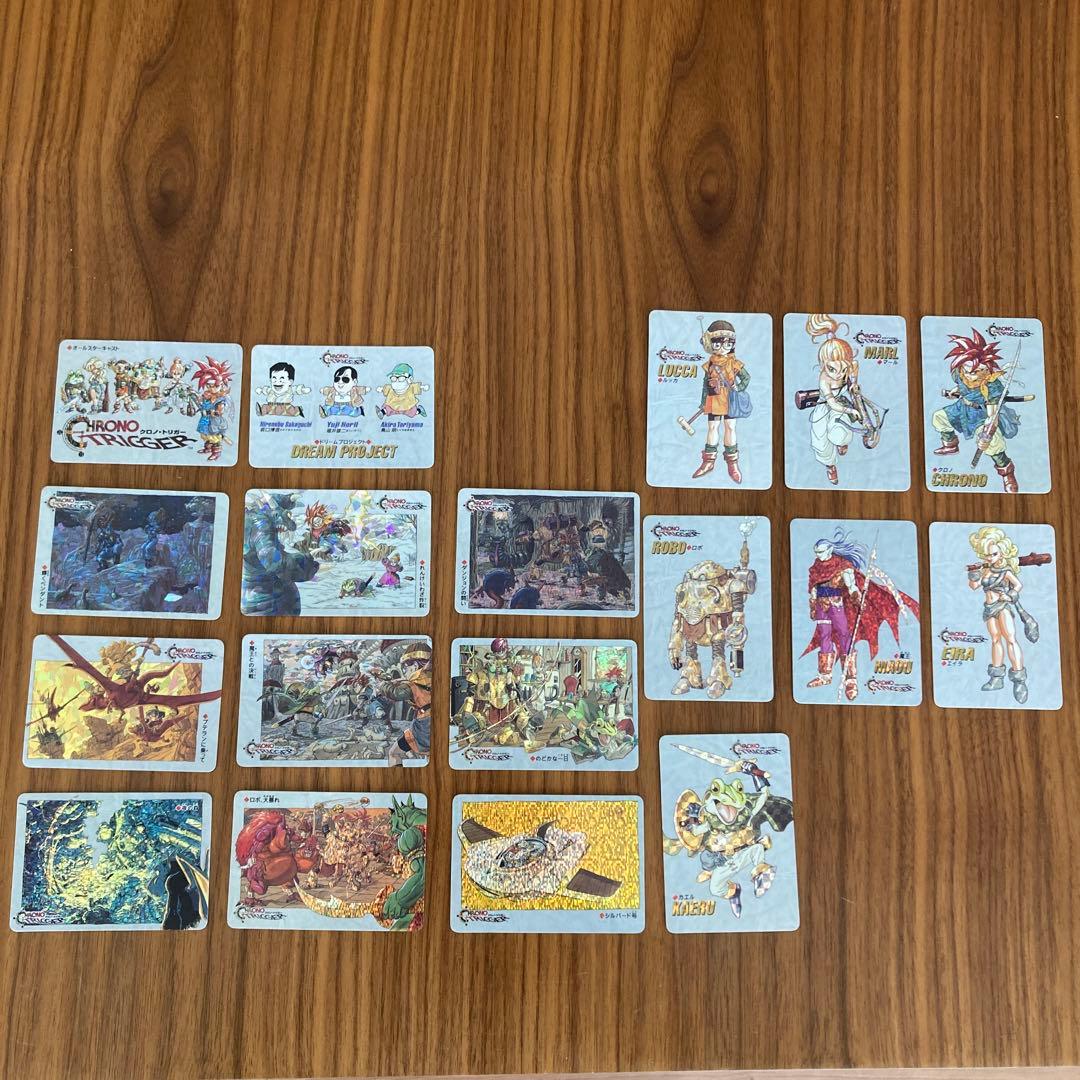 クロノトリガー カード 18種コンプセット 非売品 - メルカリ