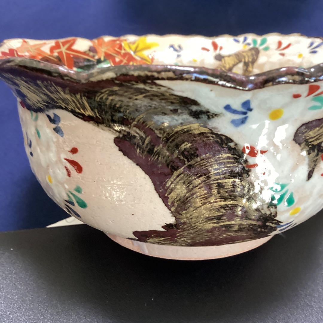 京焼乾山写雲錦向付10客　　新品未使用