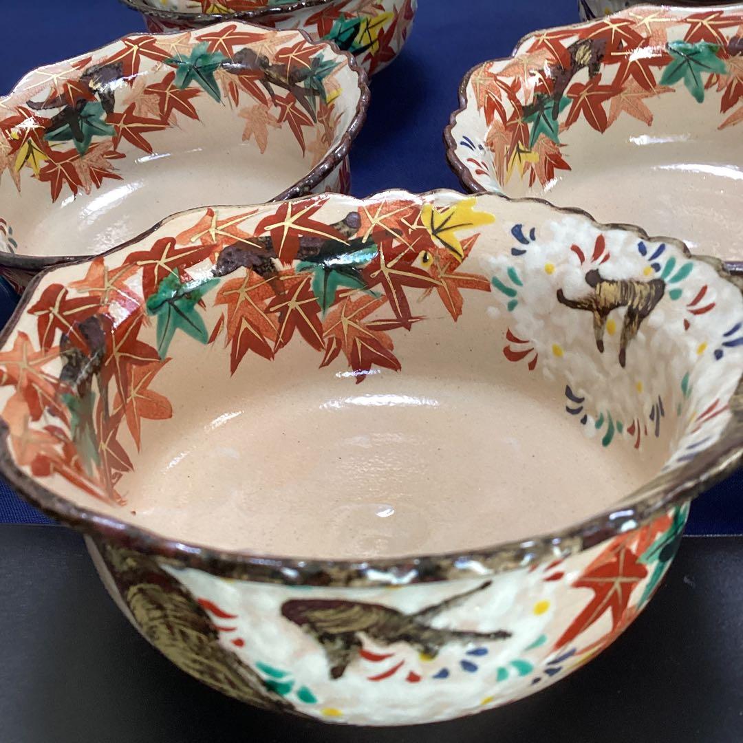 京焼乾山写雲錦向付10客　　新品未使用