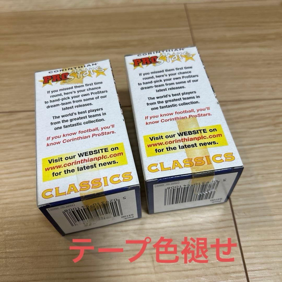 コリンシアン　プロスターズ　海外サッカー　フィギュア　13体