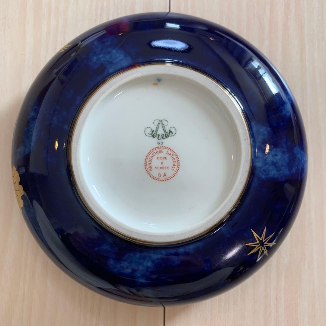 セーブル(Sevres) ペイル 24K金彩装飾 灰皿 - メルカリ