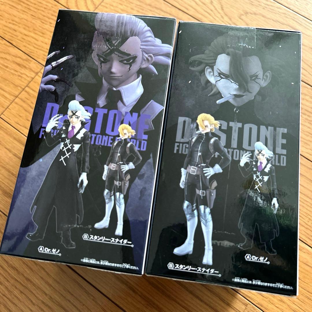 Dr.STONE 造形の科学 Dr.ゼノ スタンリー・スナイダー フィギュア