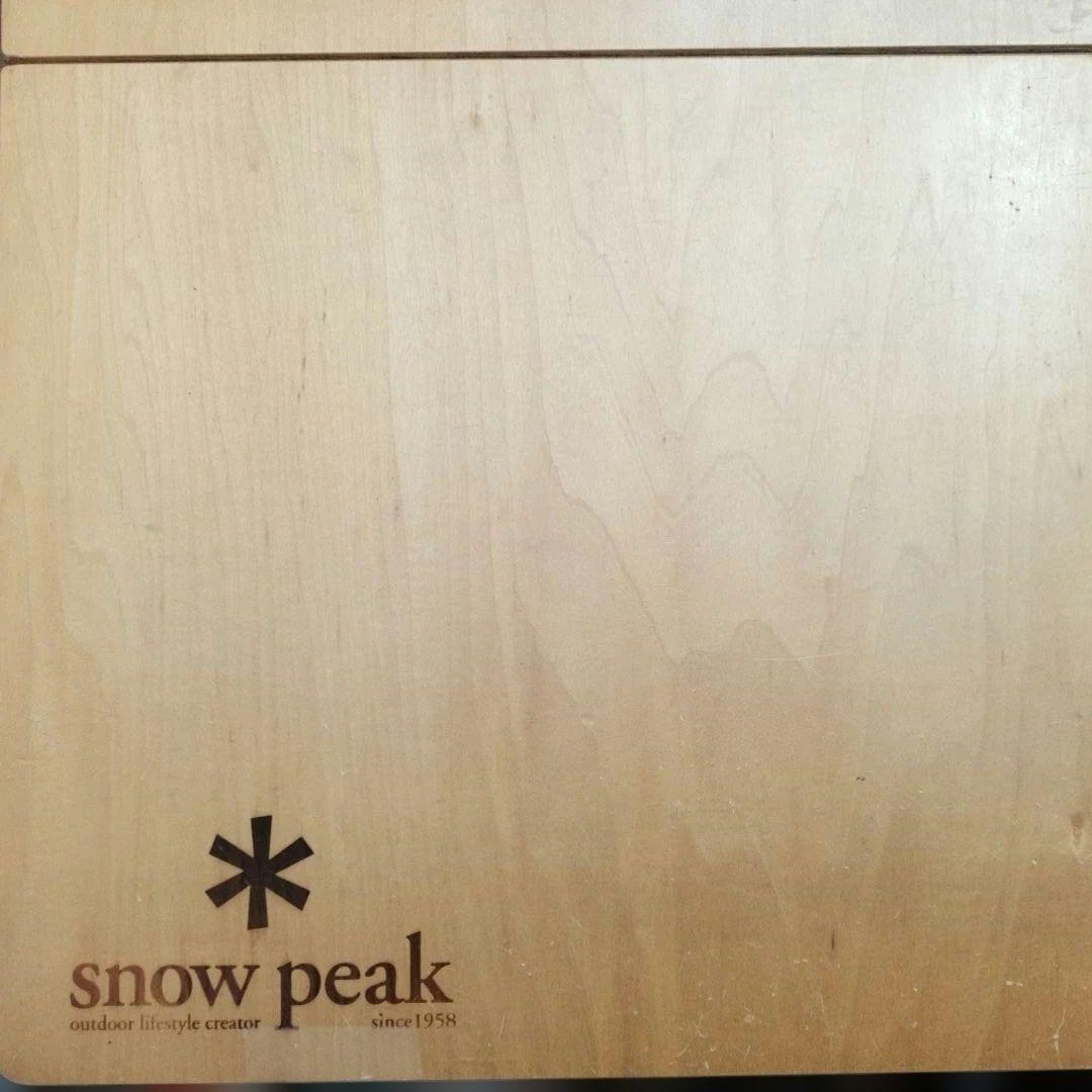  peak ワンアクションテーブル 収納バッグ付き