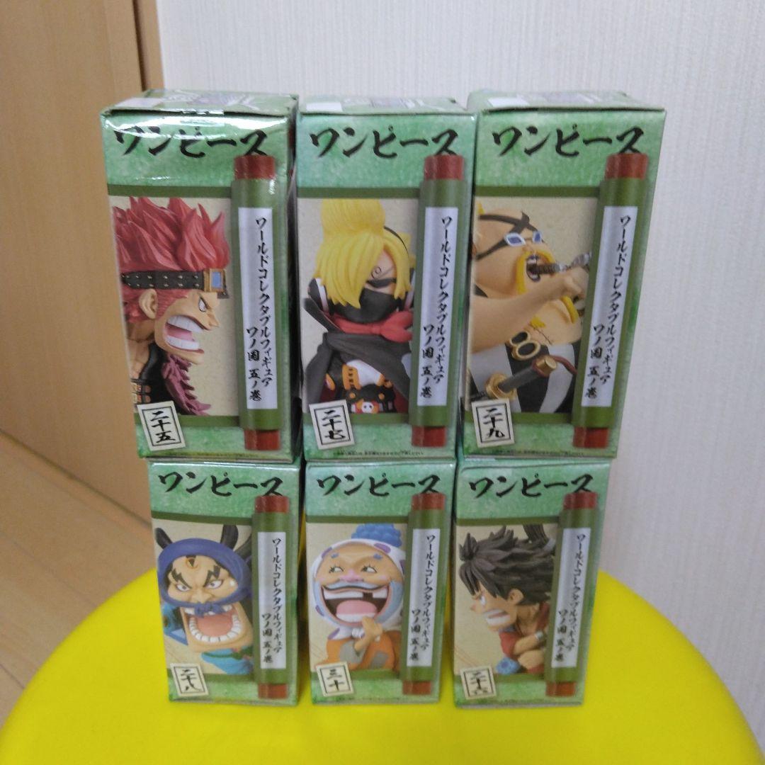 ワンピースワーコレ