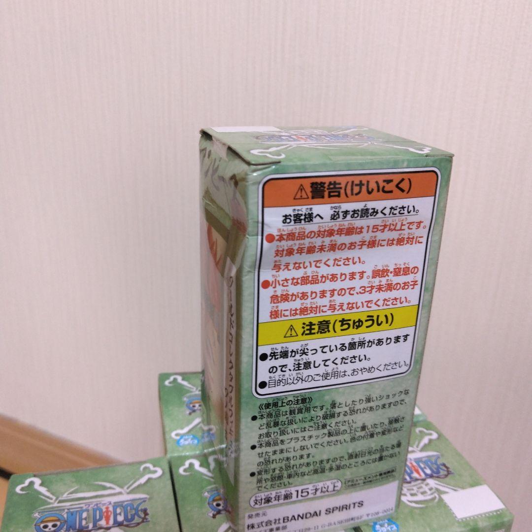 ワンピースワーコレ