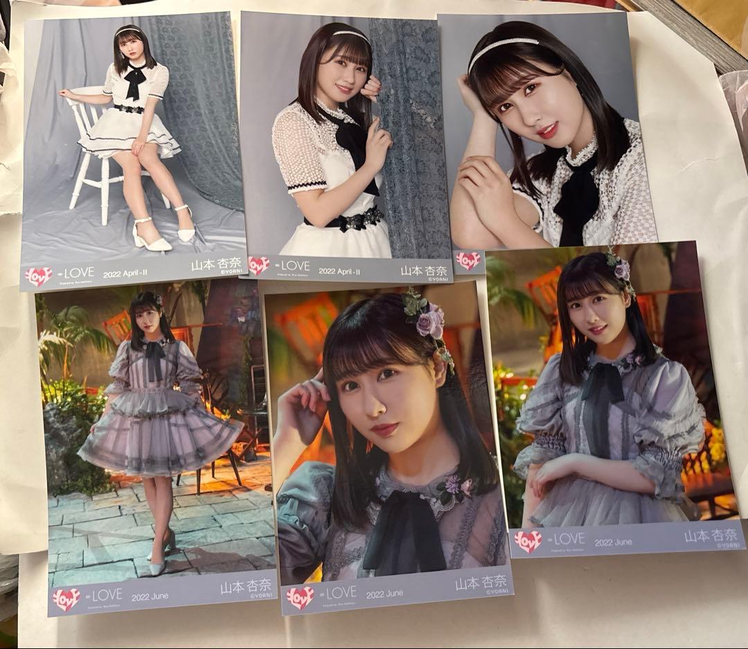 イコラブ山本杏奈生写真ミニフォトまとめ売り - メルカリ