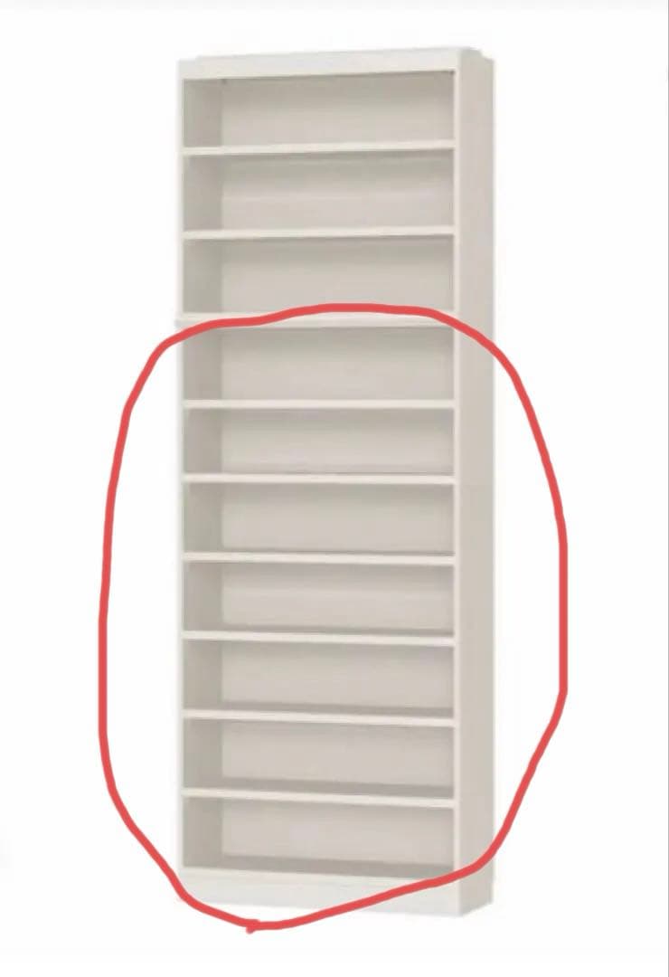 ディノス　天井突っ張り式本棚