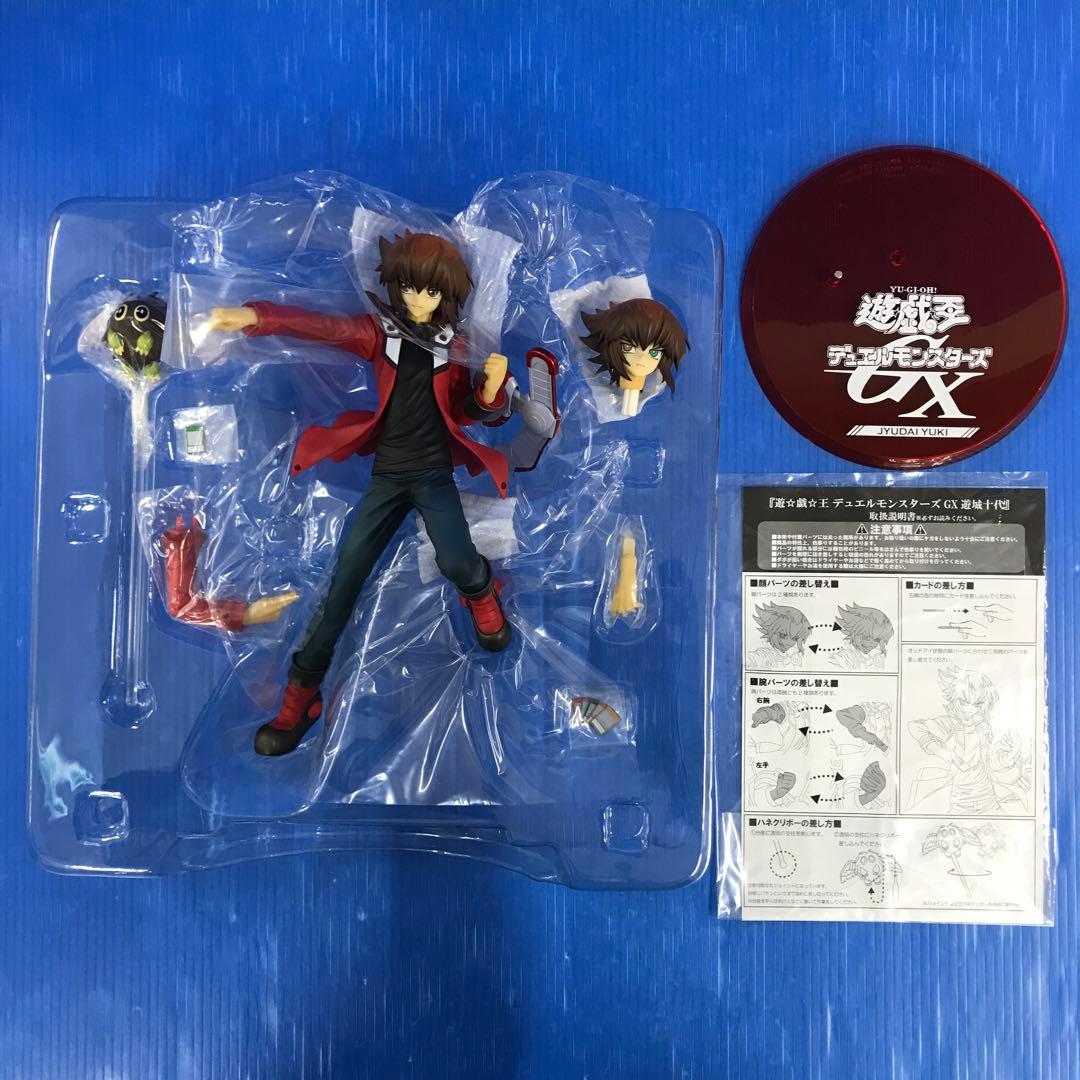 遊城十代 「遊☆戯☆王 デュエルモンスターズGX」 1/7 - メルカリ