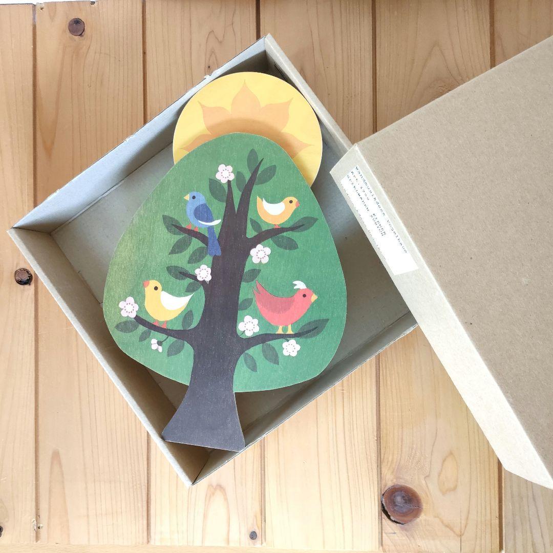 スイス製　kiener キーナー　陽が昇るオルゴール