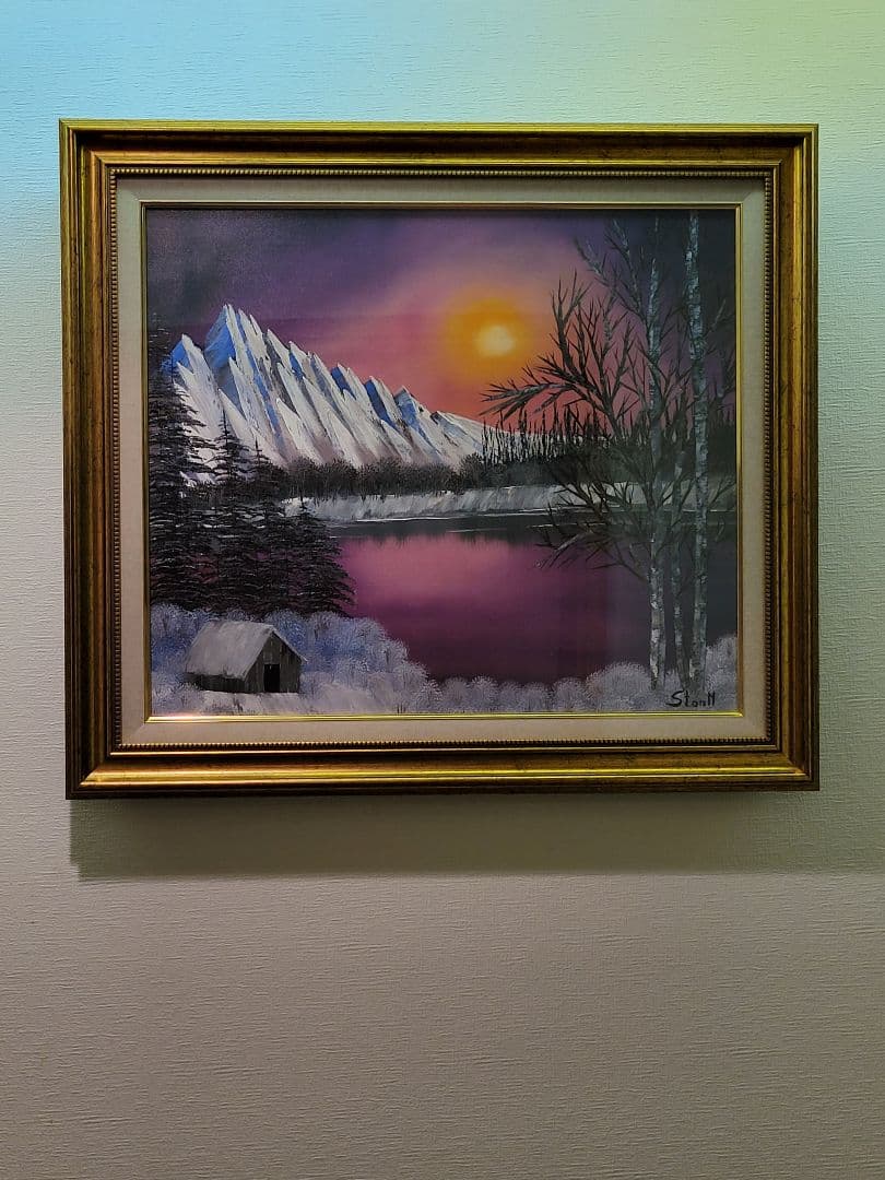 Mountain view  山の景色