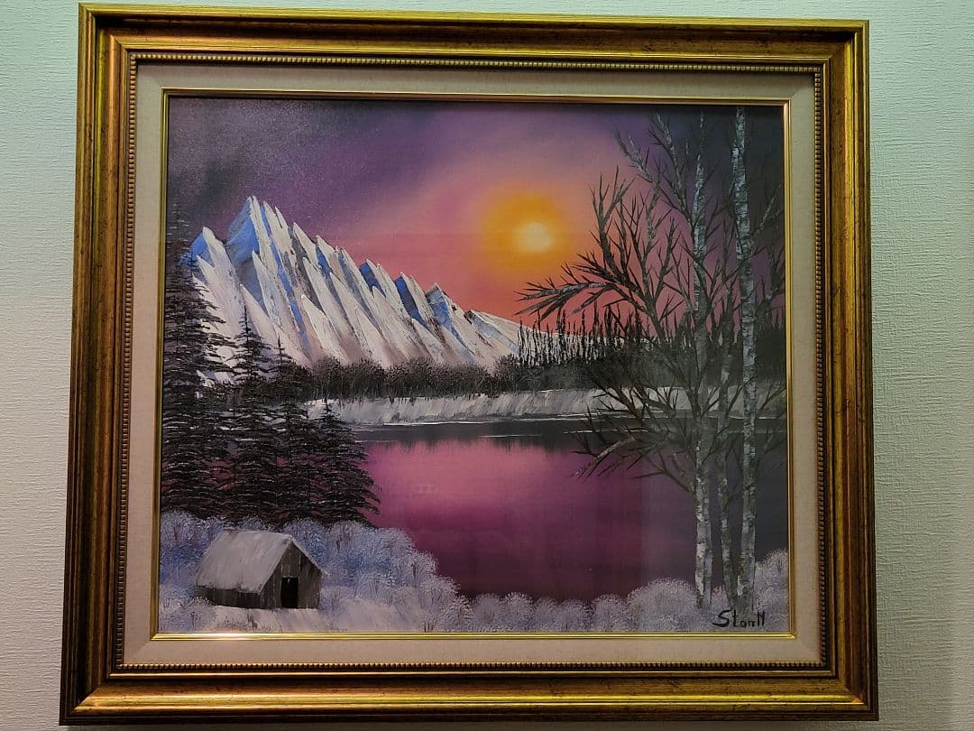 Mountain view  山の景色