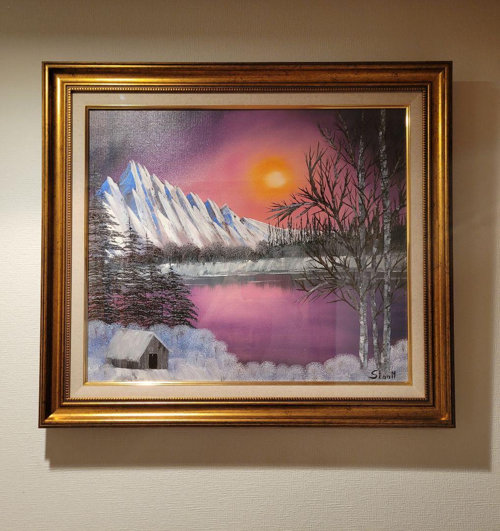 Mountain view  山の景色