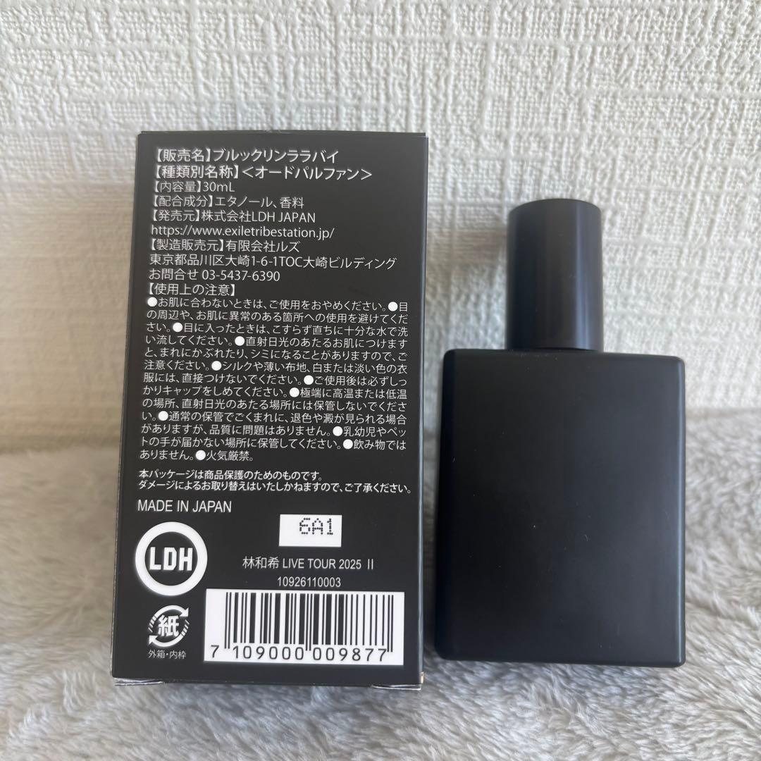 林和希 香水 Brooklyn Lullaby ツアー グッズ - メルカリ