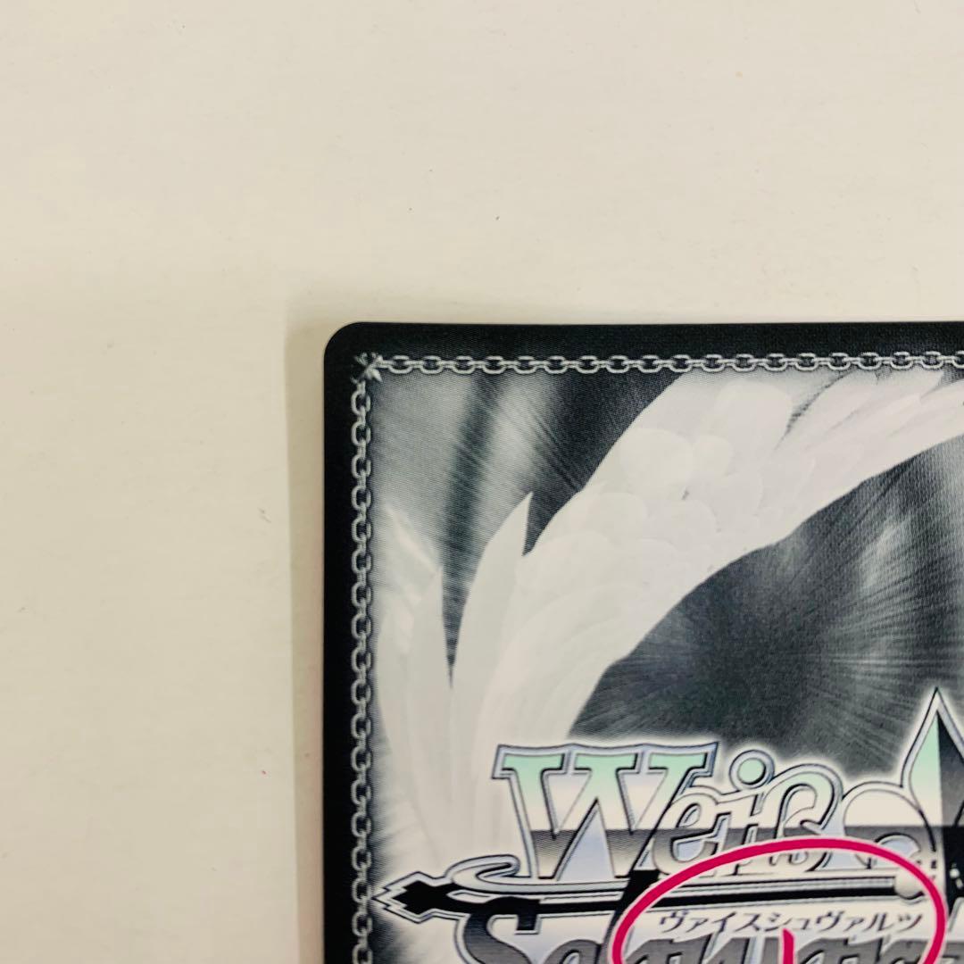 極美品】ヴァイスシュヴァルツロゼ その手に引かれて 夏目藍 SSP 枕