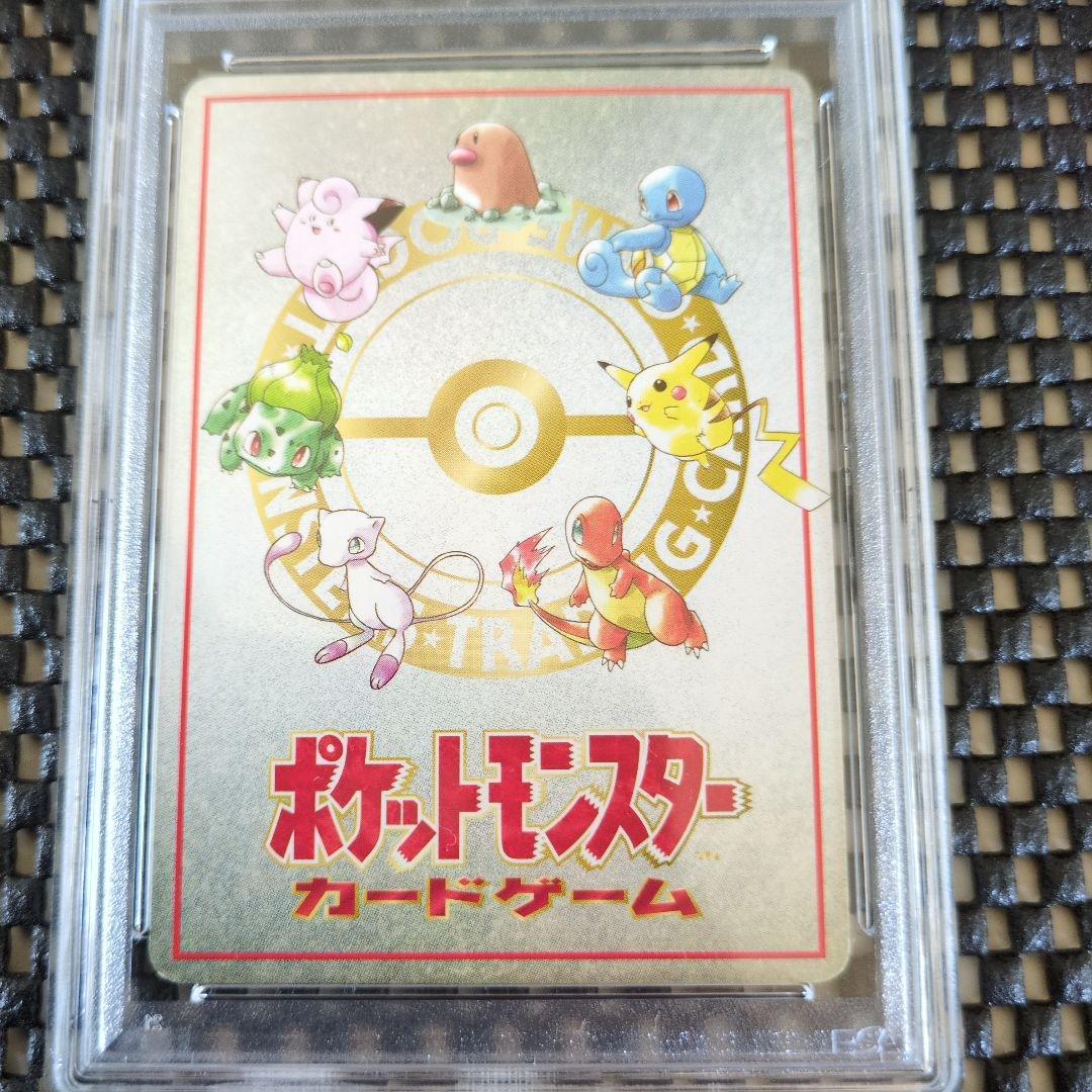 オーヤマのピカチュウ 拡張シート第3弾(緑版) - メルカリ