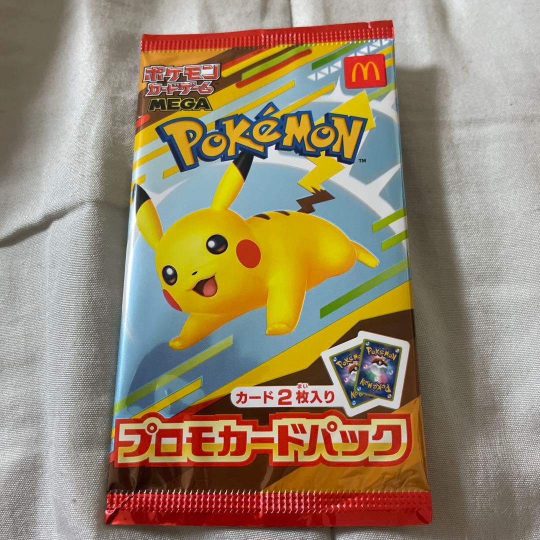 ポケモンカードゲーム MEGA プロモカードパック 未開封1点 - メルカリ
