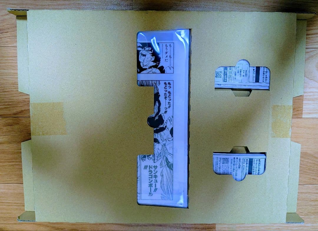 【75点♥セット最安値】一番くじドラゴンボール40th其之二フィギュア下位コンプ