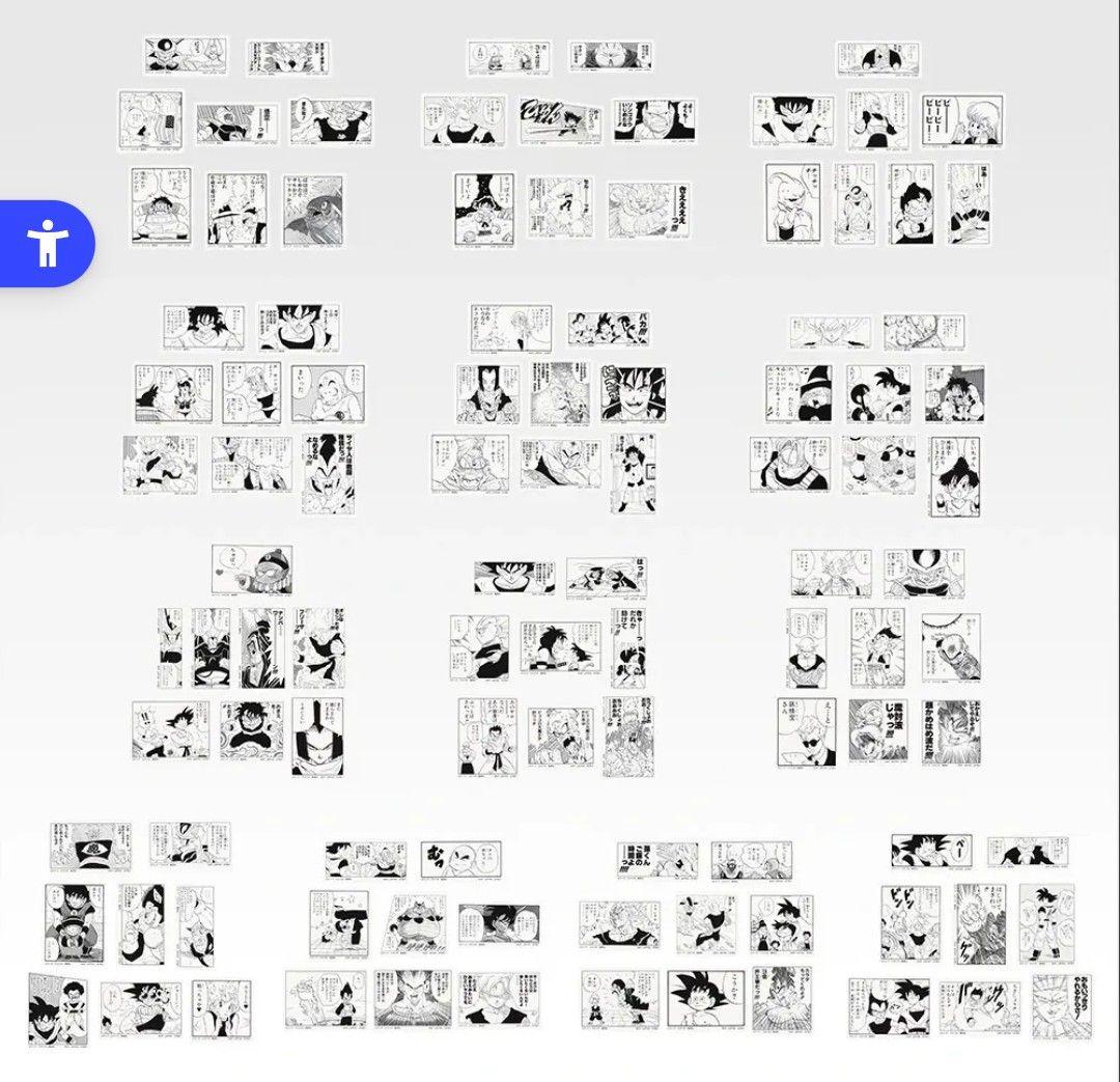 【75点♥セット最安値】一番くじドラゴンボール40th其之二フィギュア下位コンプ