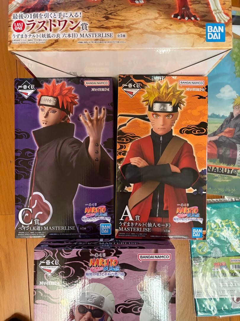 NARUTO 一番くじ A賞 C賞 D賞 ラストワン賞 まとめ売り