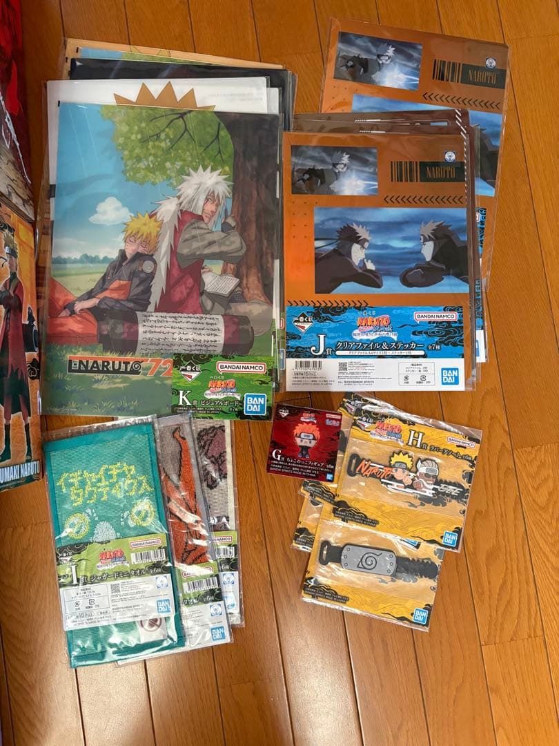 NARUTO 一番くじ A賞 C賞 D賞 ラストワン賞 まとめ売り