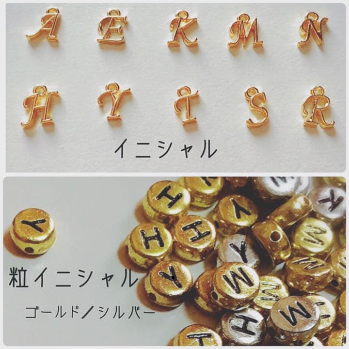 ¥650～ オーダー受付中 ミサンガ アンクレット