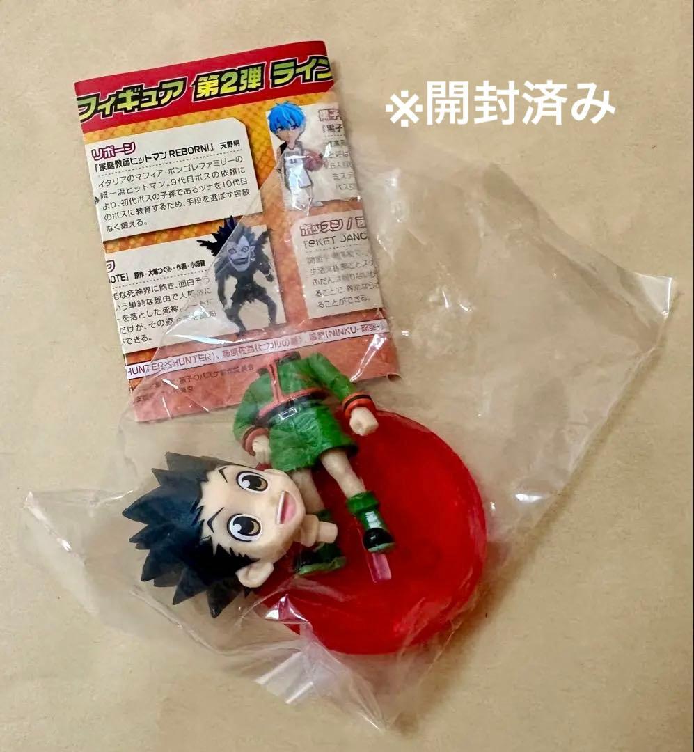 ハンターハンター ゴン ワーコレ フィギュア HUNTER×HUNTER - メルカリ
