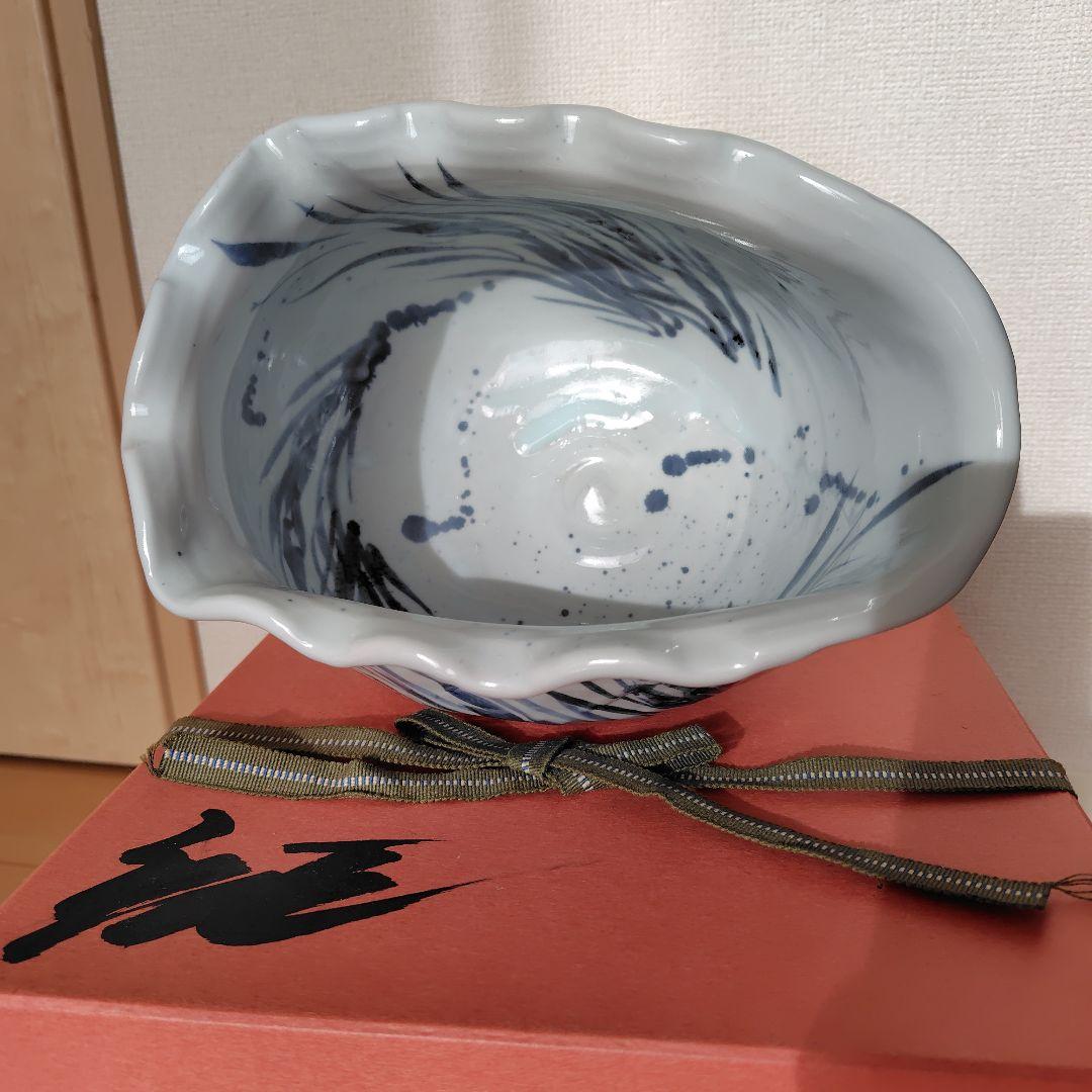 梅田純一氏作　大きな波型　深鉢　ワインクーラー