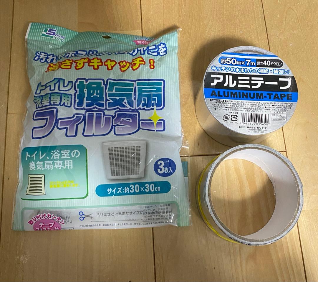 自作 塗装ブース エアブラシ RAYWOOD ジャンク 塗料