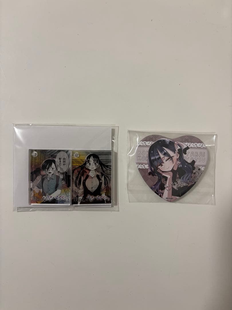 希少 受注生産 当選 サイン 僕の心のヤバイやつ 僕ヤバ まとめ売り