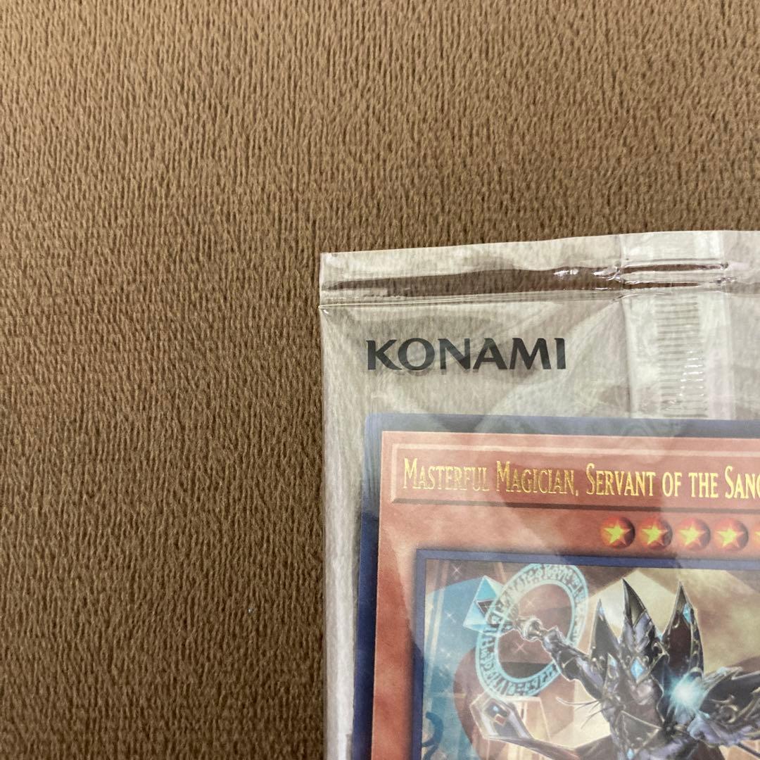 遊戯王日本選手権店舗予選1期2期優勝プロモセット
