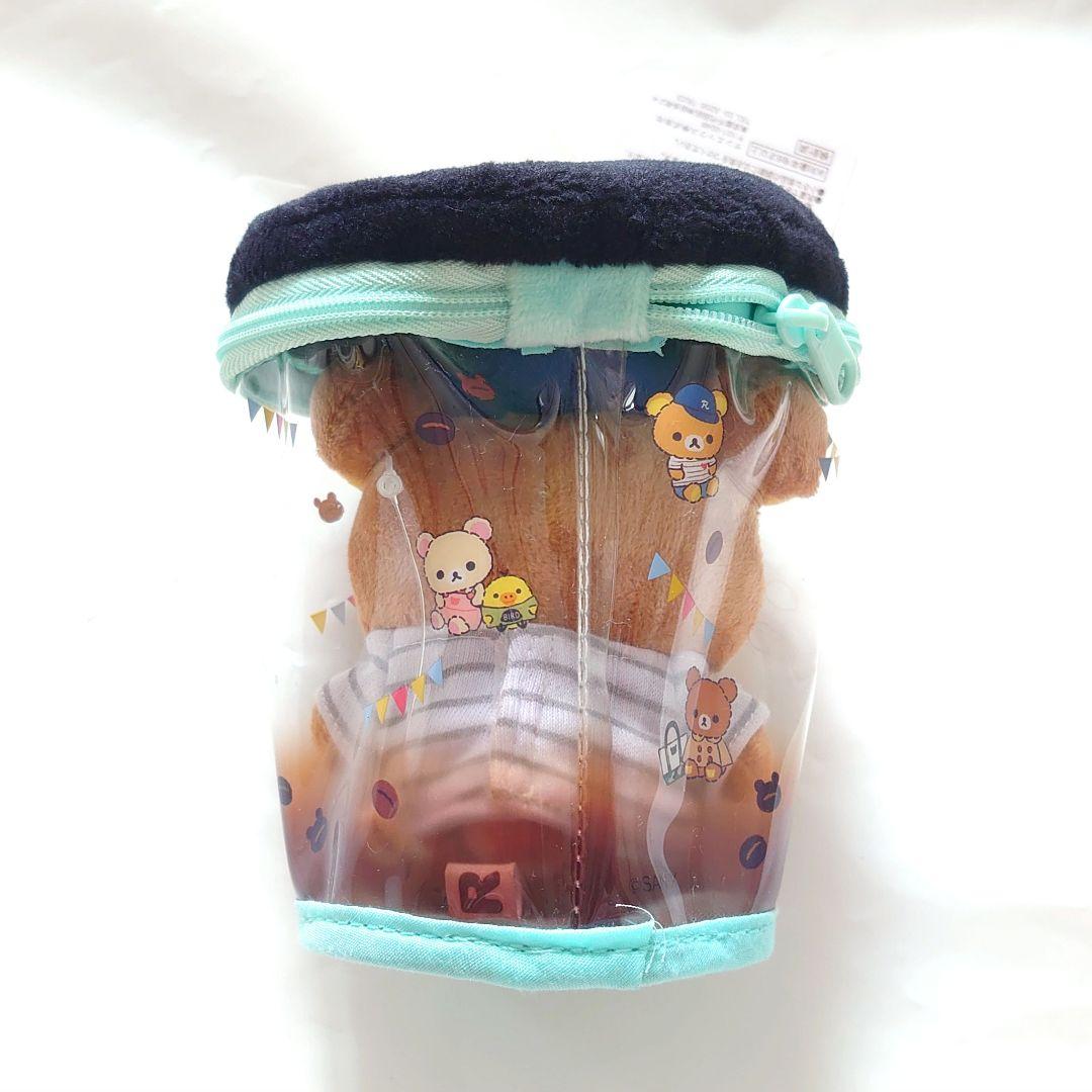 リラックマ ロフト おでかけ いつでもいっしょ お着替え ポーチ - メルカリ