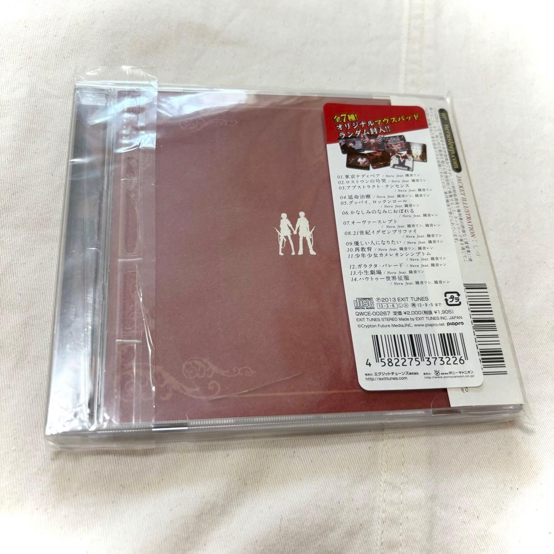 世界征服 Neru 鏡音リン 鏡音レン CD マウスパッド 画集 3点セット