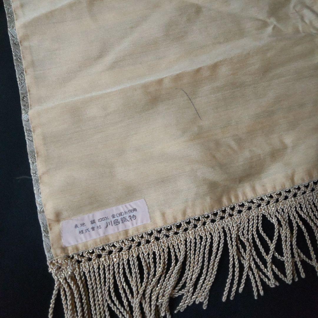 川島織物 麟鳳襷紋 織りセンター【ヴィンテージ】中古品 絹100%