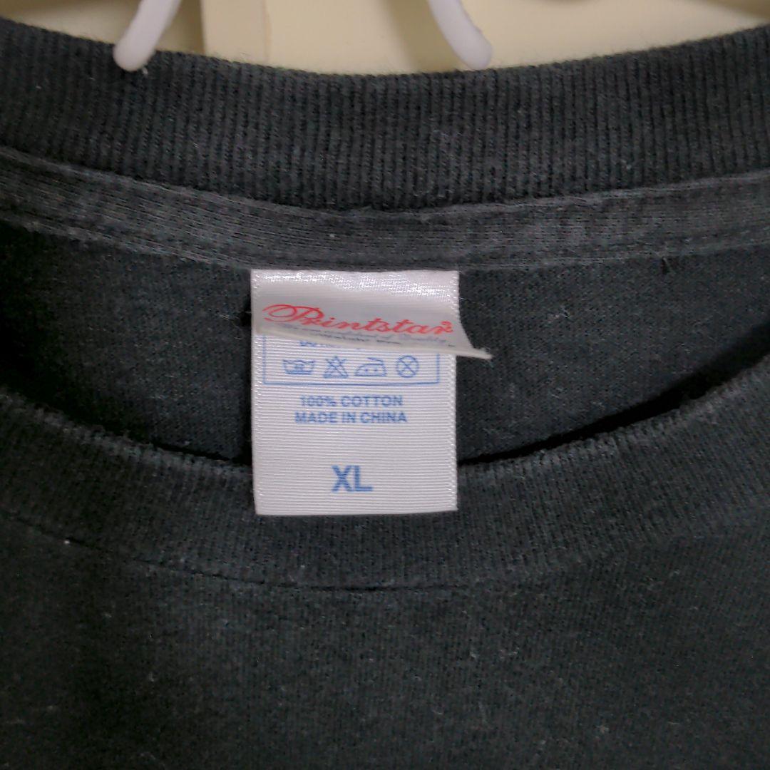 ゆず ライブ スタッフ Tシャツ XLサイズ - メルカリ