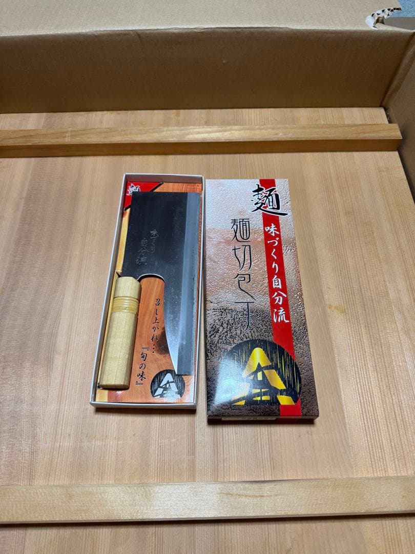 うどん　そば　製麺器セット