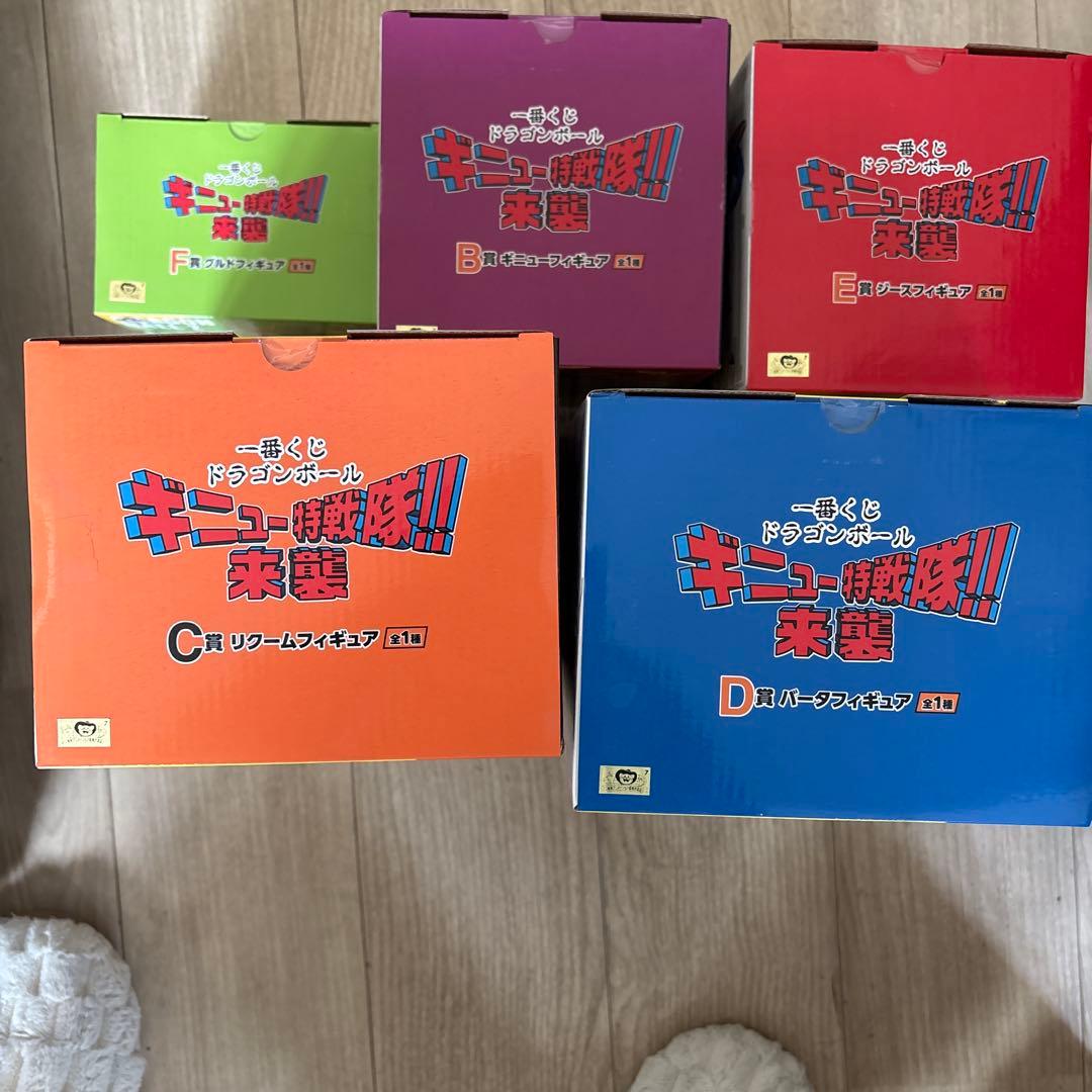 ギニュー特戦隊 一番くじ フィギュア 未開封 ドラゴンボール
