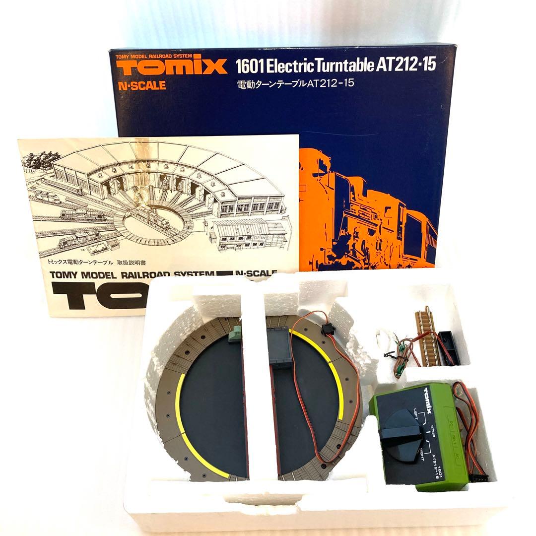 TOMIX 1601 電動 ターンテーブル AT212-15 Nゲージ 鉄道模型 - メルカリ