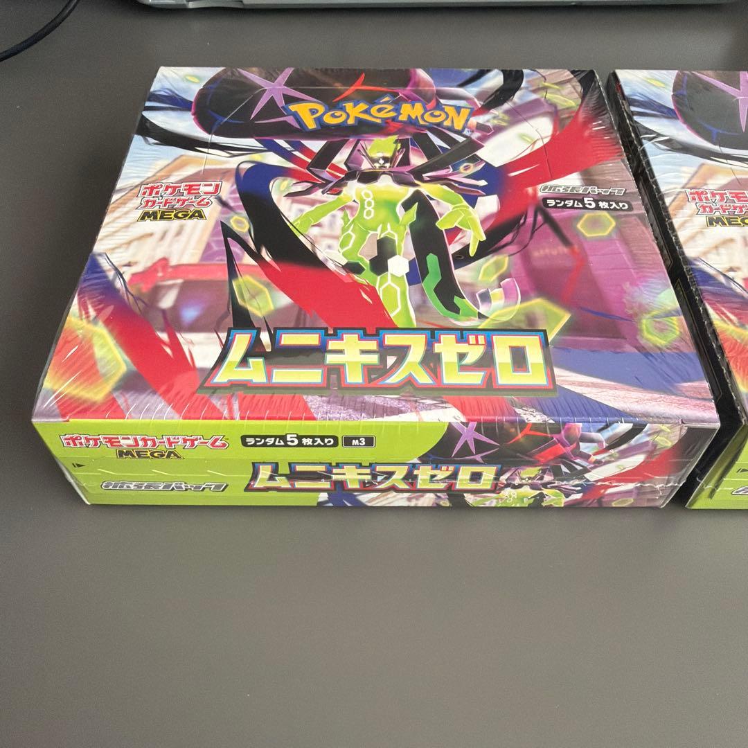 ポケモンカードゲーム MEGA ムニキスゼロ 新品未開封シュリンク付き　2BOX