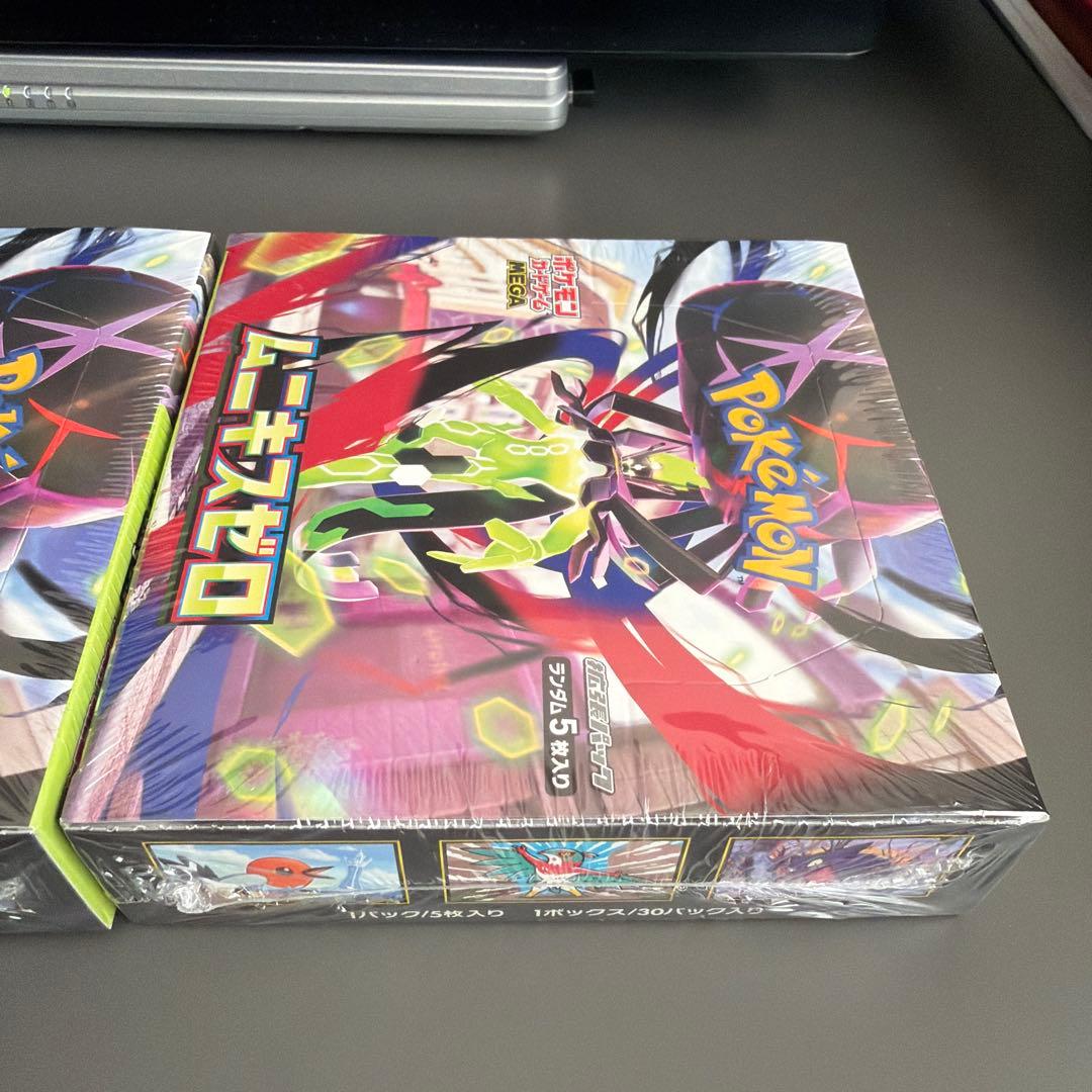 ポケモンカードゲーム MEGA ムニキスゼロ 新品未開封シュリンク付き　2BOX