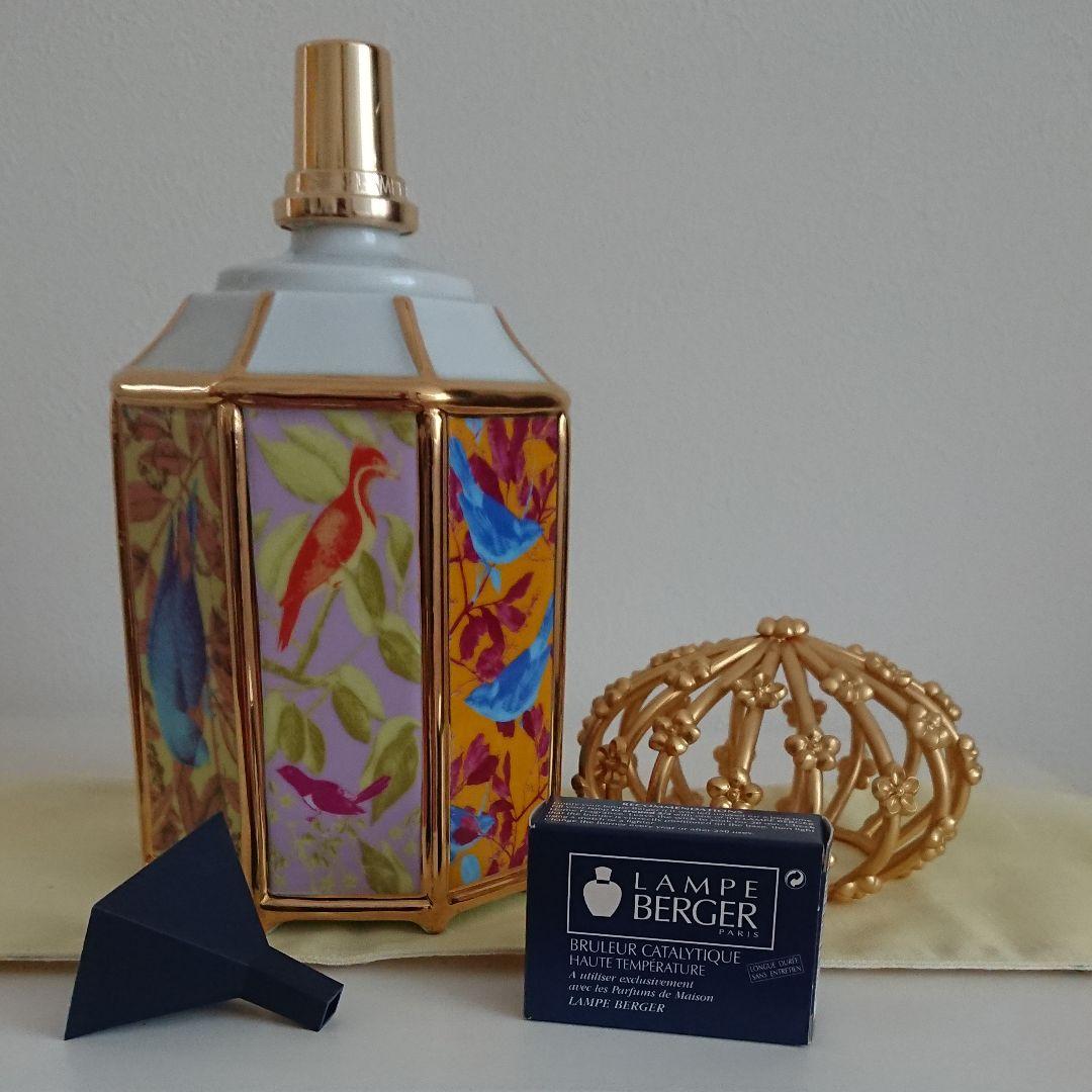 ランプベルジェ♪エキゾチックシンフォニー