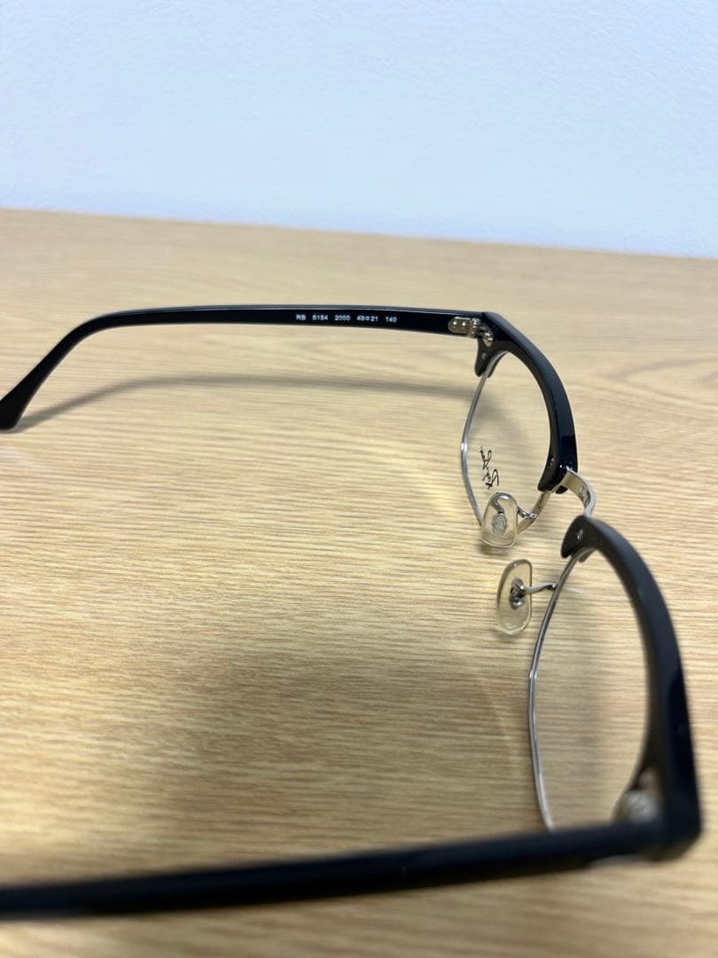 51サイズ【RB5154-2000-SUNGY】レイバン クラブマスター 調光